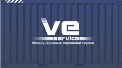 Пк сервис. Логотип. Автосервис. Просто сервис отзывы. Сервис надпись.